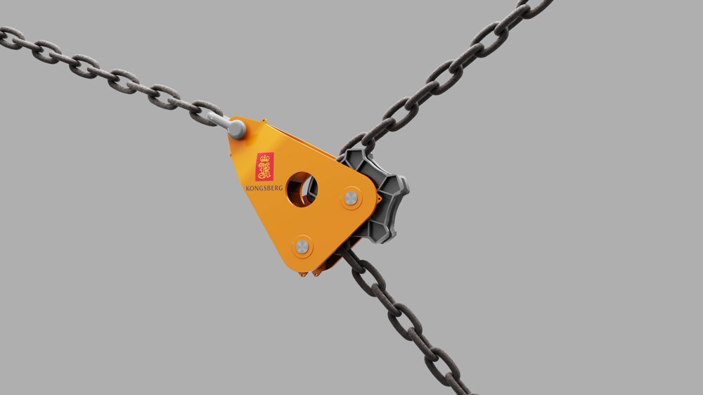 Inline Tensioner (ILT) Kongsberg Maritime