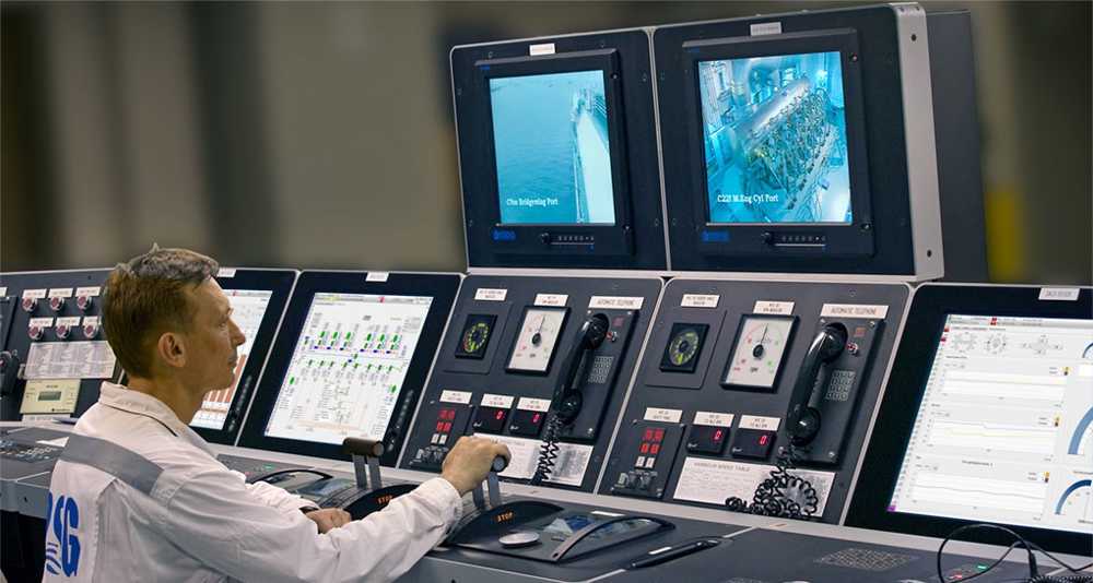 Marine automation system, KChief 600 Kongsberg Maritime