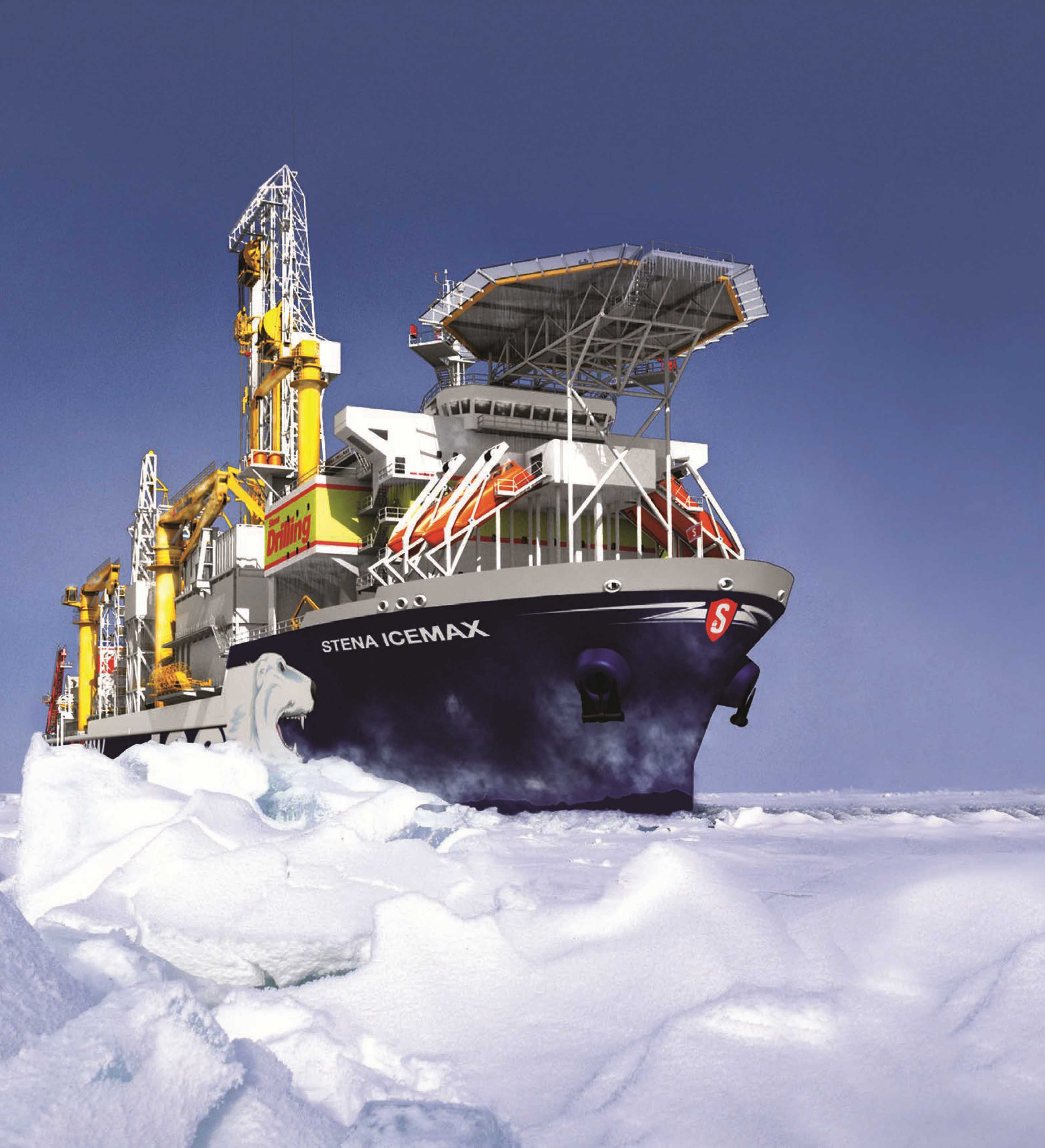 Drilling to the MAX Kongsberg Maritime